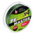 Леска плетеная "PE Мастер" тм AZOR FISHING, 100м, 0,23мм, 20,0кг, зеленая
