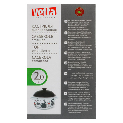 VETTA Хвостатые друзья Кастрюля эмалированная, 18см, 2,0л, индукция