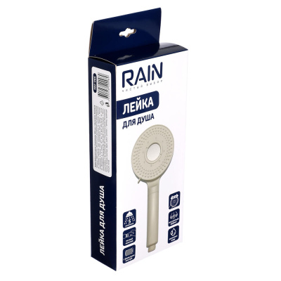 RAIN Лейка для душа, 5 режимов, 123мм, бежевый