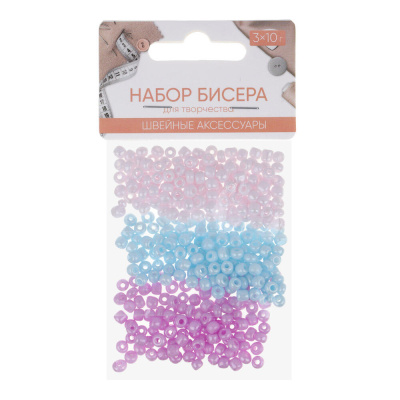 Набор бисера для творчества, 3x10гр, пластик, 4 цвета