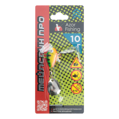 Блесна "Тейлспин Про" тм AZOR FISHING, 10гр, 5 цветов