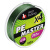 Леска плетеная "PE Мастер" тм AZOR FISHING, 100м, 0,28мм, 29,0кг, зеленая