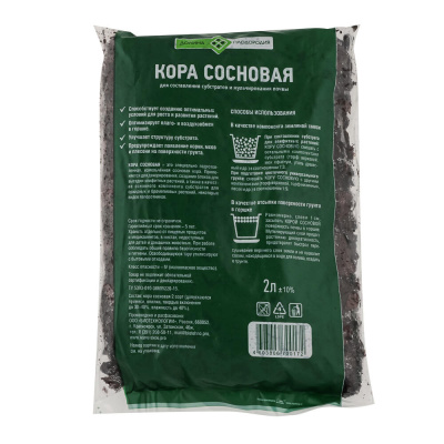 Кора сосновая 2л