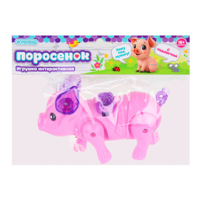 ИГРОЛЕНД Игрушка интерактивная, поросенок, звук, свет, 3хAA, PP, ABS, 22х5х22 см