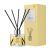 NEW GALAXY Диффузор Home Perfume,100 мл. Million