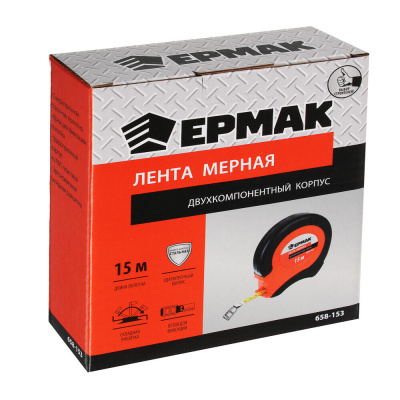 ЕРМАК Лента мерная металл 15м, двукомп. корпус