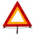 Знак аварийной остановки, модель B2