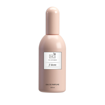 NEW GALAXY Парфюмерная вода женская Perfume J'adore, 100 мл