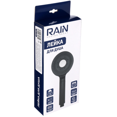 RAIN Лейка для душа, 5 режимов, 123мм, черный
