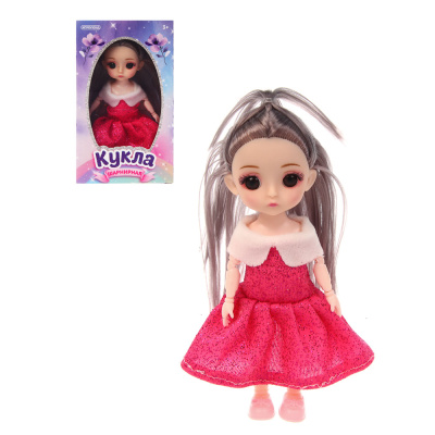 Кукла шарнирная 15 см, ABS, PP, тм ИГРОЛЕНД