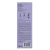 Диффузор Home Perfume тм NEW GALAXY, 40 мл., Eclat