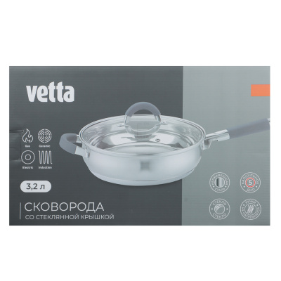 VETTA Вена Сковорода 24х7,5см, 3,2 л., со стекл. крышкой, индукция