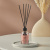 NEW GALAXY Ароматизатор диффузор Home Perfume, Baccarat 110 мл