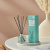 NEW GALAXY Диффузор Home Perfume, Cool water, 40мл