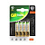 Батарейки AAA GP Super BY Original 4шт 24AGM-2CR4 в блистере