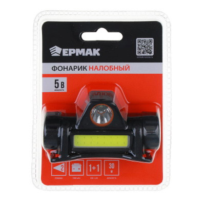 Фонарик налобный тм ЕРМАК, 800мАч, 1 COB, 1 LED, 8х3 см, 2 режима, пластик