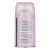 NEW GALAXY Освежитель воздуха Автоматик Home Perfume 250мл, Rosso Nobile