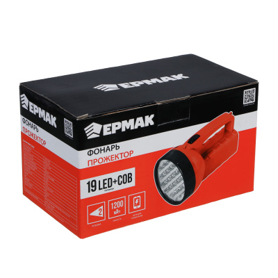 Фонарь прожектор тм ЕРМАК, 19 LED+COB, Type-С, пластик, 182х100х103 мм