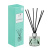 NEW GALAXY Диффузор Home Perfume, Cool water, 40мл