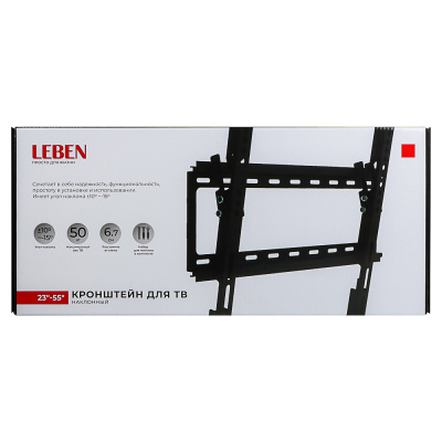 Кронштейн для ТВ LEBEN наклонный, 23"-55", до 50кг, 75x75 до 400x400мм, мет