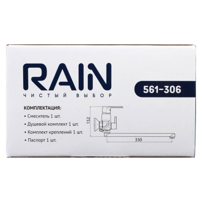 RAIN Смеситель для ванны Гранат, прямой излив 35см, душ. набор, картридж 35мм, латунь, хром