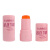 Румяна-желе в стике Jelly Tint 3 в 1 тм Farres 6 г Румяна-желе в стике Jelly Tint 3 в 1 тм Farres 6 г