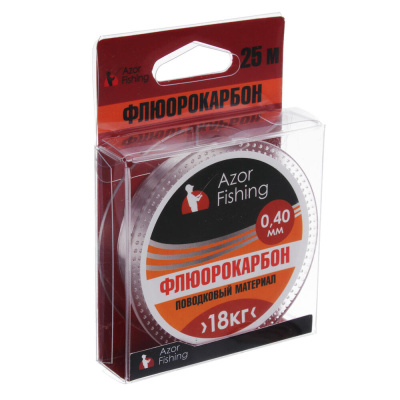 Материал поводковый тм AZOR FISHING, флюорокарбон 25м (0,25мм,0,30мм,0,40мм), 3 вида