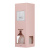 Диффузор Home Perfume тм NEW GALAXY, 40 мл., J`adore