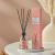 NEW GALAXY Ароматизатор диффузор Home Perfume, Baccarat 110 мл