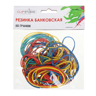 Резинка банковская ClipStudio цветная, набор 50 грамм, в пакете с подвесом