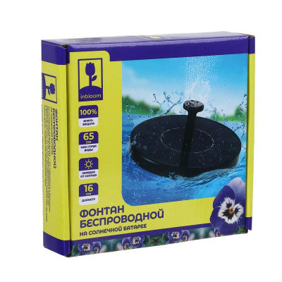 INBLOOM Фонтан на солнечной батарее d16cм 7V/1.4W, DC 7V/150MA, 160л/час, пластик