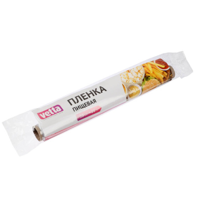 Пленка пищевая тм VETTA, 30см x 20м, прочная, полиэтилен