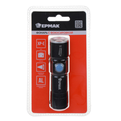 Фонарь ручной тм ЕРМАК,XPE,1200мАч,2,5х2,5х9,5см,3 режима,алюминиевый,с USB штекером,фокусировка