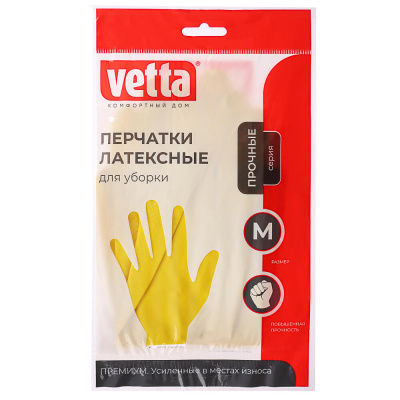 Перчатки прочные тм VETTA, размер M, латекс, желтый цвет