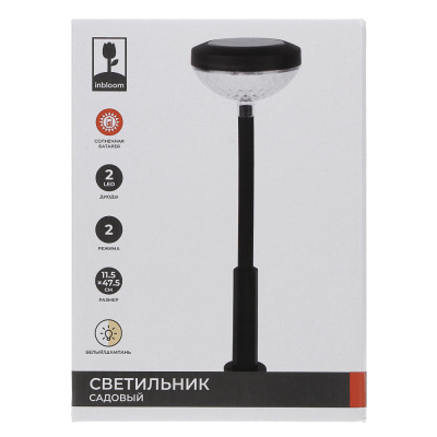 Светильник сад. на солн. батар.тм INBLOOM, 11.5х47.5см, 2LED, бел./шам.,AA800mAh Ni-MH, 2 реж., PP