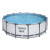 BESTWAY Бассейн каркасный, 457х122см, 16015л, полный комплект, 56438