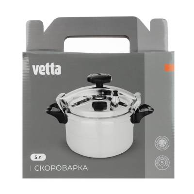 Скороварка тм VETTA 5л, алюминий