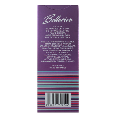 Парфюмерная вода женская тм BELLERIVE Shine Baby Shine! I'm too Beautiful, 50 мл