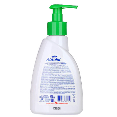 Мыло жидкое ABSOLUT антибактериальное FitoGuard алоэ, п/б, 250