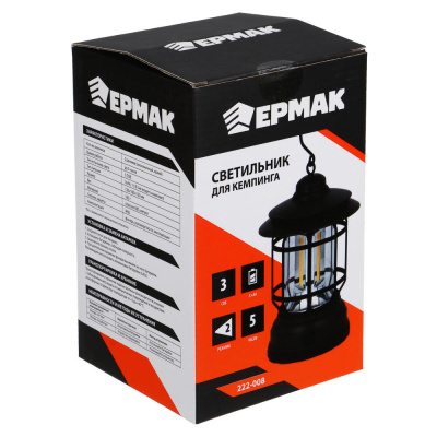 Светильник для кемпинга тм ЕРМАК, COB, 2 режима, 3хАА, 120х180х120 мм