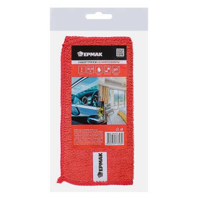 ЕРМАК Тряпки микрофибра 20x20 см, 6 шт