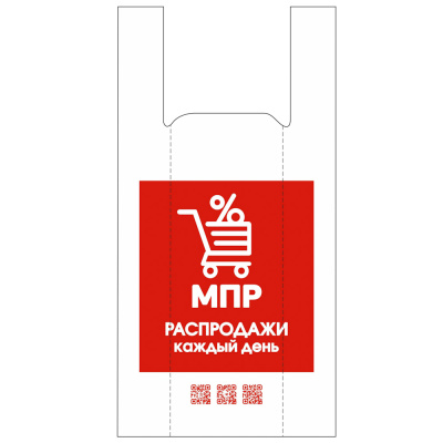 Пакет п/эт МПР 32/16х57, майка, средний