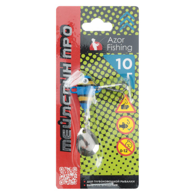 Блесна "Тейлспин Про" тм AZOR FISHING, 10гр, 5 цветов