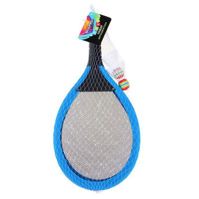 Набор для бадминтона, тм BY SPORT, 2 ракетки 55см с 9LED диодами, 1 волан c LED, 1 волан без LED