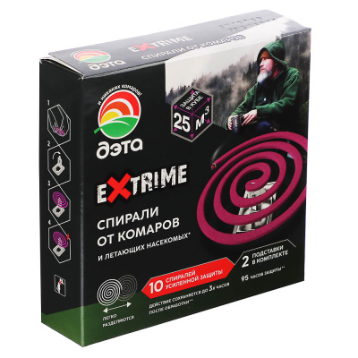 Спирали от комаров и летающих насекомых ДЭТА EXTRIME 10шт, + 2 подставки