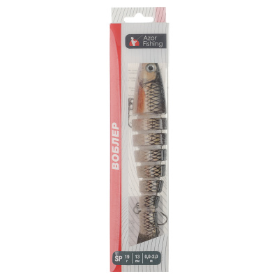 Воблер "Слайдер" тм AZOR FISHING, 130 мм, 19 гр, S, 0-2,0м