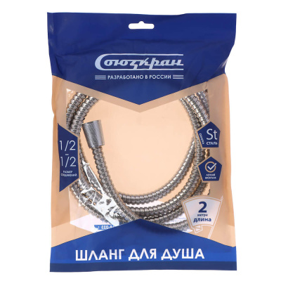 СоюзКран Шланг для душа 200см, 1/2"(Имп)-1/2"(Имп), сталь, цинк, ПВХ