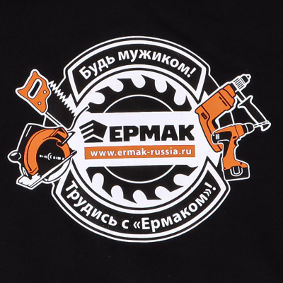 Толстовка черная с принтом ЕРМАК, х/б, цвет черный, размер L, р-р 48-50 (мерч)