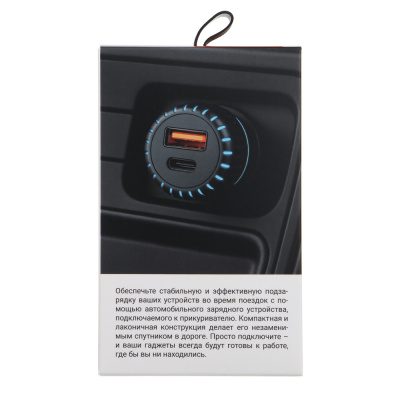 ЕРМАК Устройство зарядное автомобильное, Type CxUSB, 3.1А, 12/24В, пластик