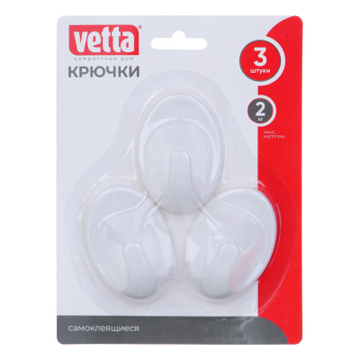 Крючки самоклеящиеся тм VETTA, пластик, 3 цвета, 3шт